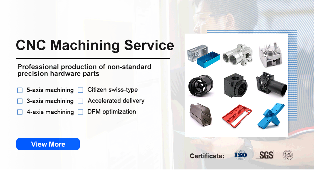 Pièces profilées en aluminium CNC personnalisées