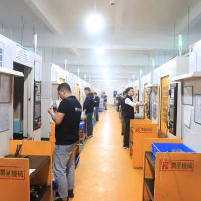 Mechanical equipment