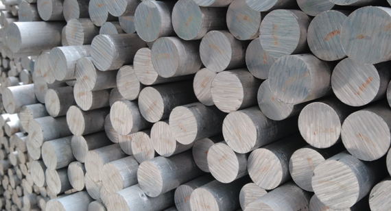  What Is Aluminum? Definition, Properties, Types, and Applications